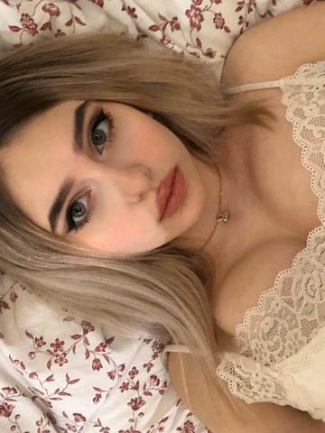 Алена